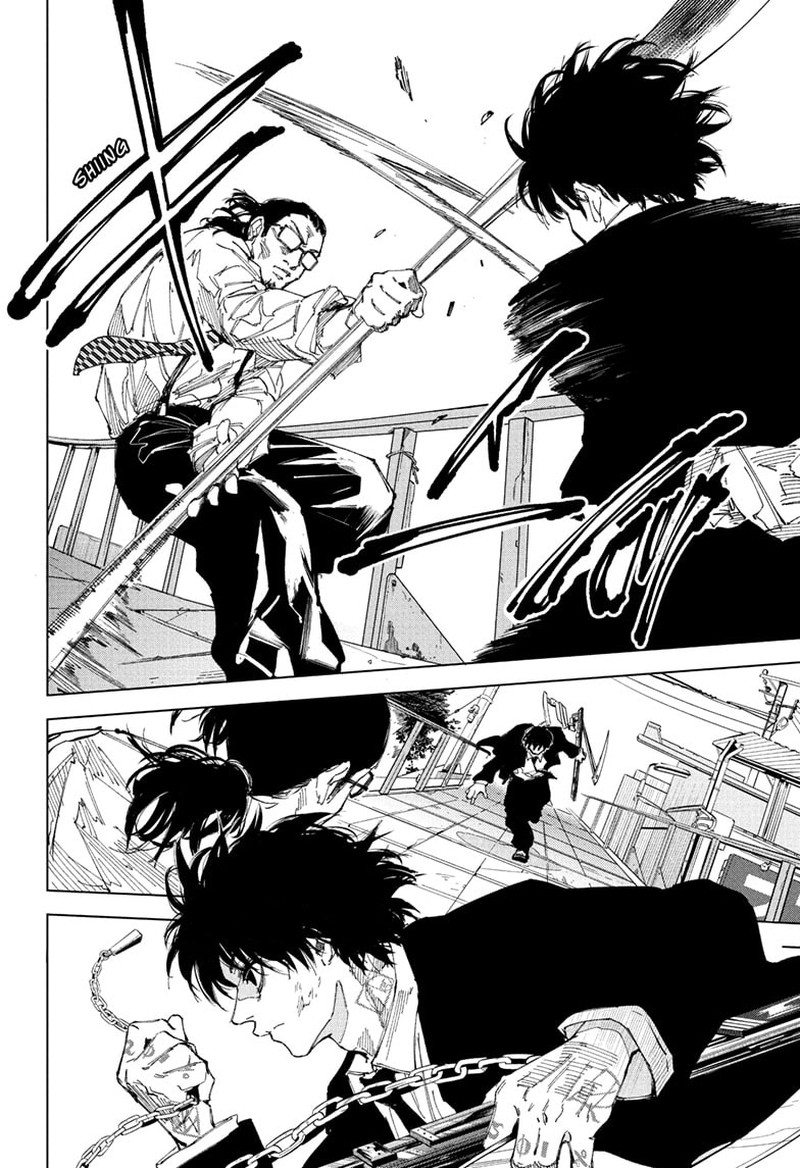 Chapter 246 - Page 3